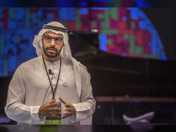 Culture Summit Abu Dhabi announces new theme