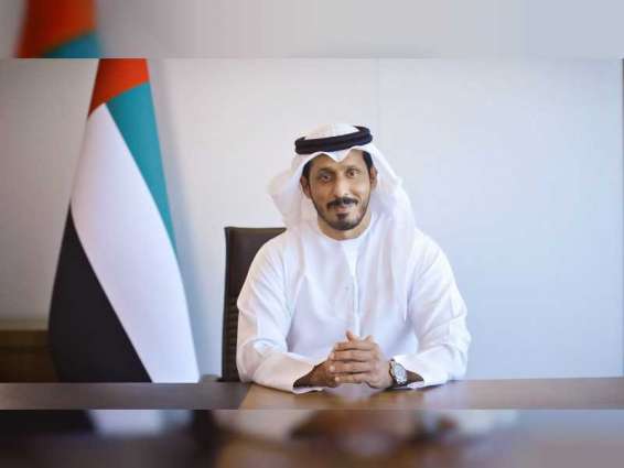 UAE establishes executive office to combat money laundering, terrorist financing