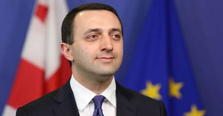 Georgian Prime Minister Lifts All Coronavirus Restrictions Apart From Curfew