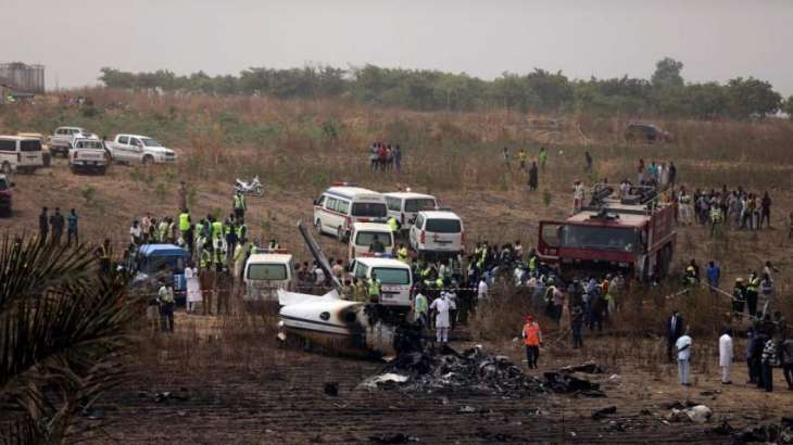 Terrorist Ambush in North-Eastern Nigeria Leaves 10 Dead, 47 Injured - Regional Governor