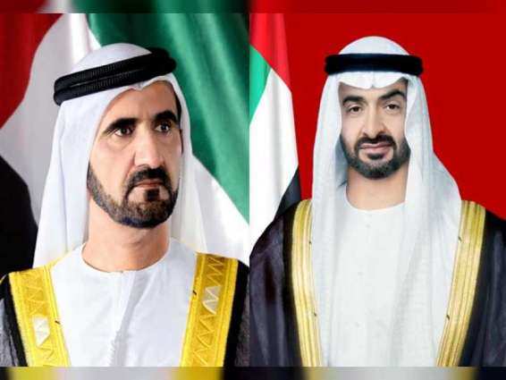 Mohammed bin Rashid, Mohamed bin Zayed approve new National Agenda, strategic projects for next 50 years