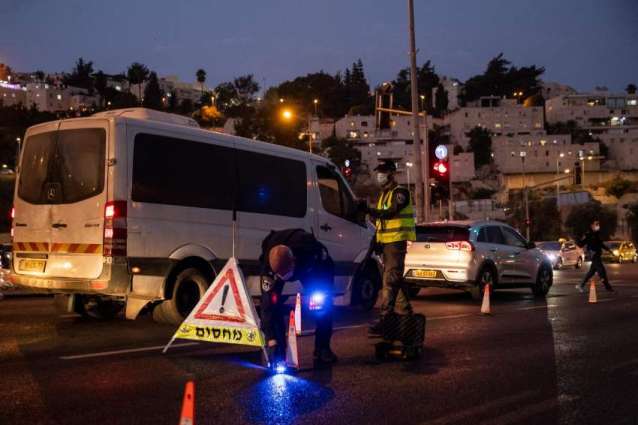 Israeli Government Introduces Night Curfew From February 25-28 Over Purim Holiday