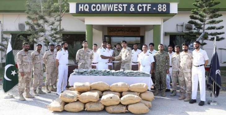 Pakistan Navy And Antinarcotics Force Seize Drugs In A Joint Operation Near The Coast Of Pishukan
