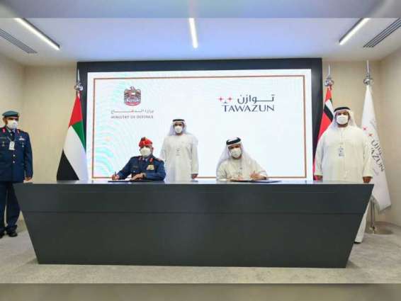 Ministry of Defence, Tawazun Economic Council sign MoU for cooperation on R&D activities