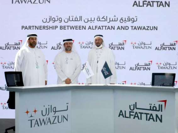 Tawazun to support Al Fattan Holding Investment’s shipyard expansion plans