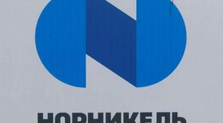 Nornickel Partially Suspends Operations at Oktyabrsky, Taimyrsky Mines Due to Flooding