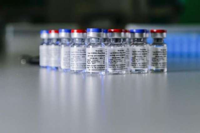 Honduras Registers Russian Coronavirus Vaccine Sputnik V - RDIF