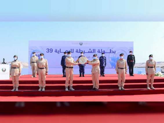 تتويج القيادة العامة لشرطة دبي بالدرع العام لبطولة الشرطة للرماية  /39/