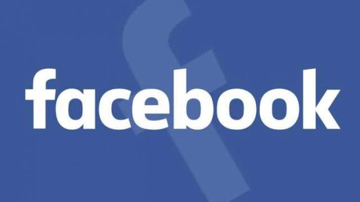 Facebook Ends News Blackout on Australia, Vows to Invest $1Bln in Media - Statement