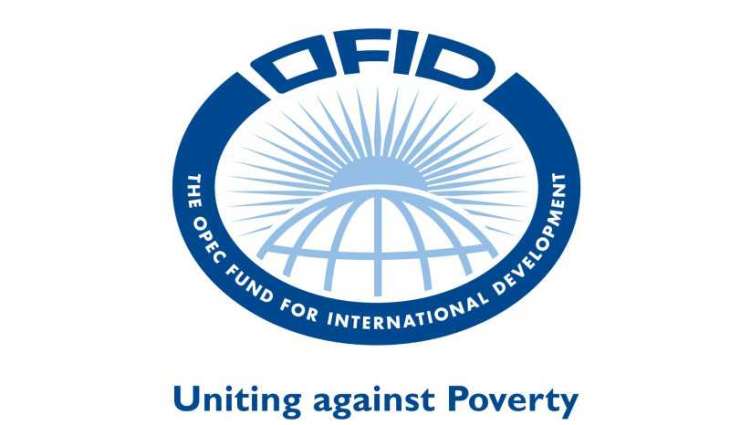 OPEC Fund extends US$50m for poverty reduction in Tanzania