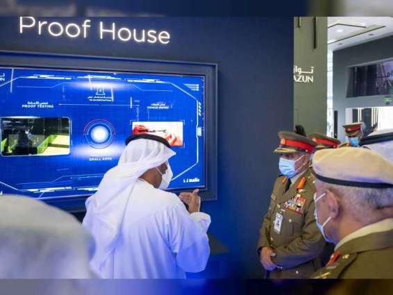 Abu Dhabi Proof House upgrades capabilities to level IV ballistic tests