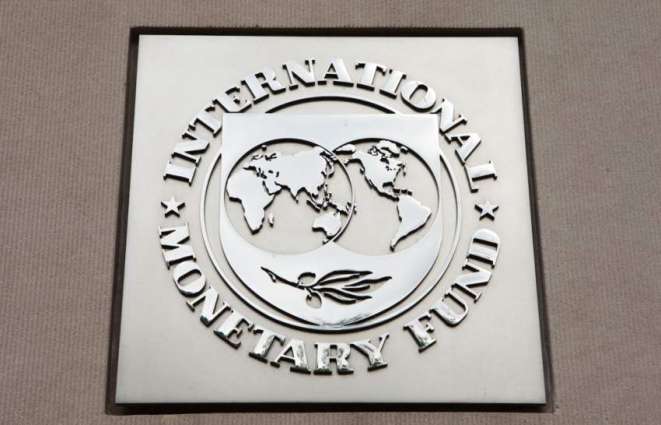 IMF Actively Assessing Risks, Benefits From Digital Currency Developments - Spokesperson
