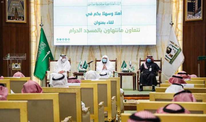 السديس يؤكد حتمية الالتزام بالإجراءات الاحترازية في المسجد الحرام خلال حملة 