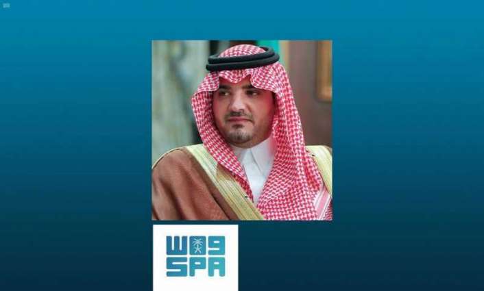 سمو الأمير عبدالعزيز بن سعود يرفع التهنئة للقيادة بمناسبة نجاح العملية الجراحية التي أجريت لسمو ولي العهد