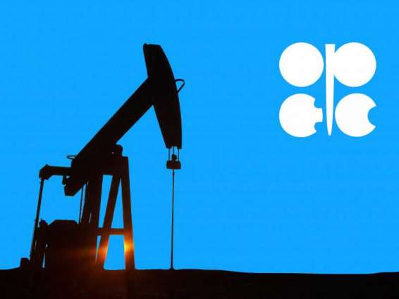 OPEC daily basket price stood at $65.42 a barrel
