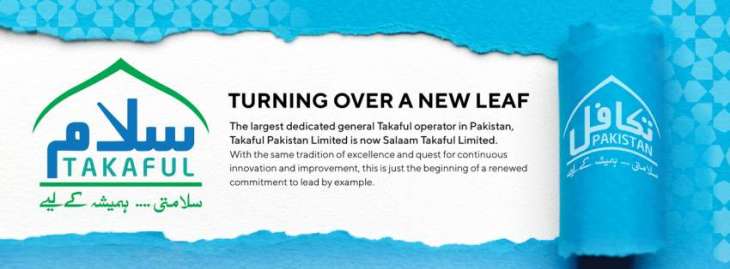 Takaful Pakistan Limited Is Now Salaam Takaful Limited