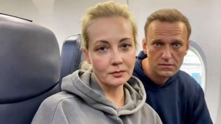 German Foreign Ministry Says Photo of 'Yulia Navalnaya's German ID' Fake