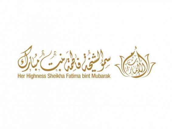 Fatima bint Mubarak expresses pride in UAE's top ranking in Women, Business and Law report