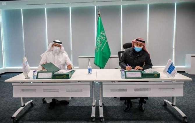 توقيع مذكرة تعاون وتفاهم مشترك بين جامعة الملك سعود والهيئة السعودية للملكية الفكرية