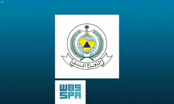 فرق الدفاع المدني تباشر حادثة سقوط شظايا صاروخ باليستي أطلقته الميليشيا الحوثية الإرهابية على عدة أحياء سكنية في مواقع متفرقة بمدينة الرياض