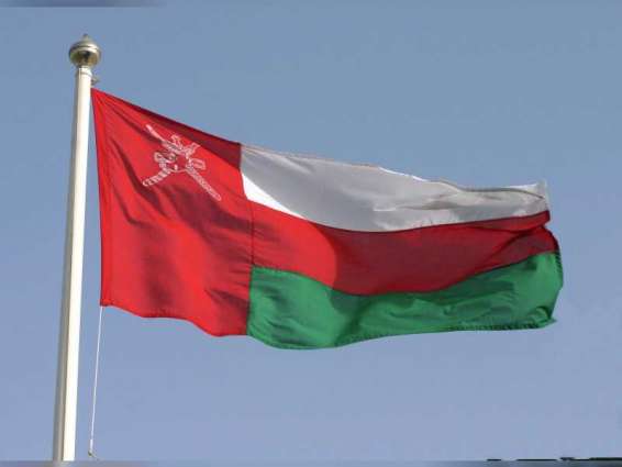 سلطنة عمان تعرب عن تضامنها مع السعودية في موقفها بشأن التقرير الذي زود به الكونجرس حول قضية خاشقجي