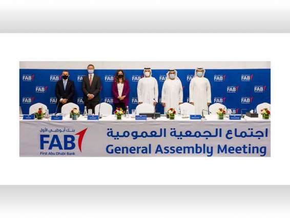 FAB shareholders approve cash dividends of AED8.08 bn for 2020