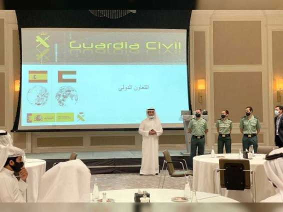 UAE Ministry of Interior holds anti-money laundering course with Spanish counterpart