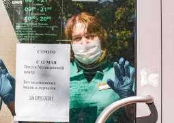 Russia reports 10,565 new COVID-19 cases, 441 deaths