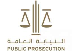 Public Prosecution explains punishment for crimes of kidnapping, violation of freedom