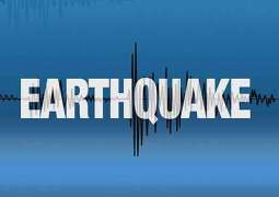 Magnitude 5.6 Earthquake Strikes Off Indonesia's Coast - USGS