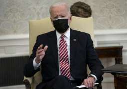 Biden Backs Bid by US Congress to Restrict President's War Powers - White House