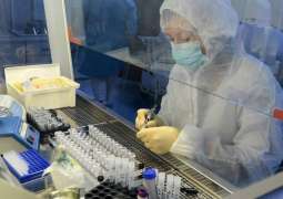 Italy's INMI, Russia's Gamaleya Institute Discuss Vaccine Cooperation - Authorities