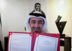 Abdullah bin Zayed chairs Joint UAE-Bahrain Committee