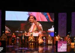 Arts Council of Pakistan Karachi celebrates International Women's Day, pays tribute to women in two-day Second Women's Conference