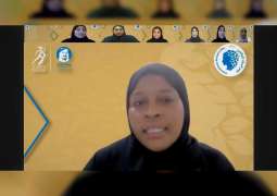 "المباركة": مستقبل مشرق للمرأة الإماراتية في الخمسين المقبلة