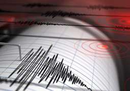 Magnitude 5.5 Earthquake Registered Off Indonesia's Coast - USGS