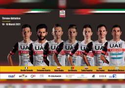 "الإمارات للدراجات" يختتم استعداداته للمشاركة في سباق تيرينو أدرياتيكو بإيطاليا