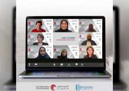 سيدات أعمال دبي يحتفي بقصص نجاح المرأة في مواجهة التحديات