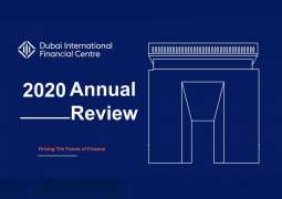 دبي المالي العالمي يحقق رقما قياسيا في تسجيل الشركات خلال 2020
