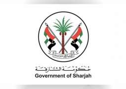 Sharjah issues preventive measures during Ramadan