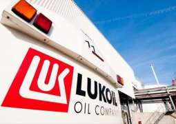 Lukoil CEO Sees Risk of Global Oil Supply Deficit in Next 5 Years Due to Underinvestment