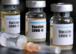 Volunteers Get 2nd Dose of Turkish COVID-19 Vaccine Candidate in Phase 2 Trial - Reports