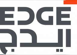 EDGE announces strategic agreement with Israel Aerospace Industries