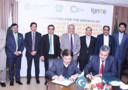 Ignite, PITC collaborate for growth of Engineering Innovation in Pakistan