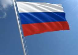 Russian Investigators Open Criminal Probe Against Severodvinsk Hostage-Taker