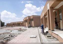 Emirates Red Crescent delegation inspects developmental projects in Ethiopia