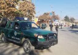 Powerful Car Bomb Blast in Western Afghanistan Injures 25 - Health Department
