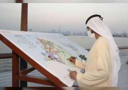 Mohammed bin Rashid launches Dubai 2040 Urban Master Plan