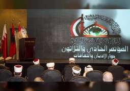 UAE adopting holistic strategy for promoting common human values: Al Kaabi