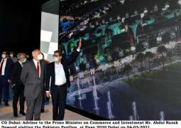Pakistan Pavilion at Expo 2020 Dubai completed